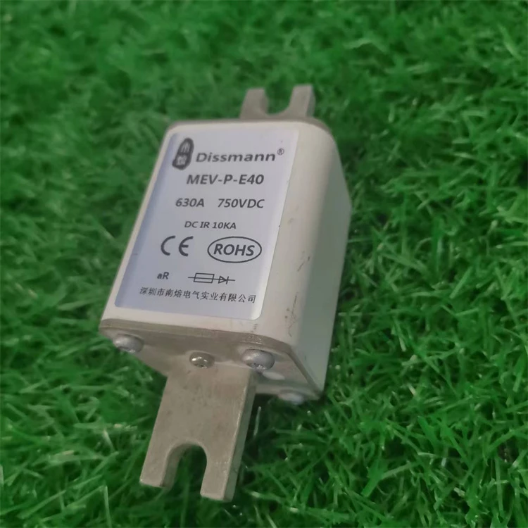 Dissmann Fuse A113
